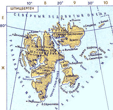 Шпицберген на карте. Остров Шпицберген на карте. Остров Западный Шпицберген на карте. Грумант Шпицберген на карте. Остров Шпицберген на карте физической.