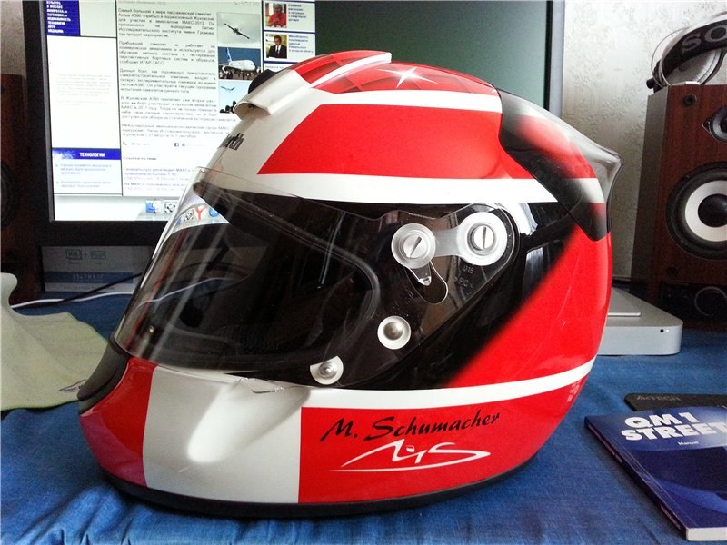 Schuberth sc1 Standard