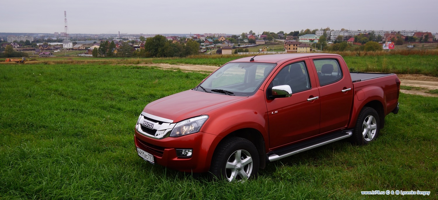 ISUZU D-MAX. Новый конь в конюшне [Тест-драйв] - Технические не-тойотные  вопросы - Форумы Land-Cruiser.RU