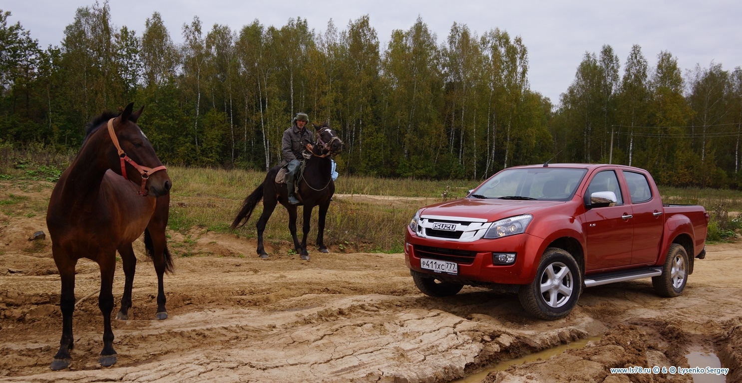 ISUZU D-MAX. Новый конь в конюшне [Тест-драйв] - Технические не-тойотные  вопросы - Форумы Land-Cruiser.RU