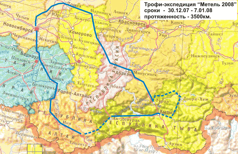 Граница республики алтай с казахстаном