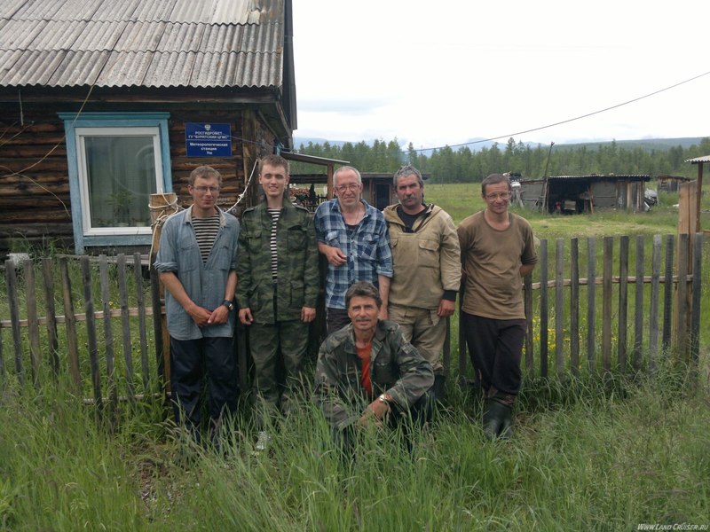 Погода в романовке бурятия. Маловский Баунтовский район. Село Романовка Баунтовском эвенкийском районе. Метеостанция Багдарин. Районный центр Баунтовского района.