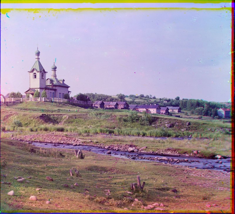 Где хранятся фотографии прокудина горского