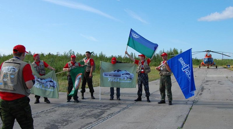 Точная погода в саранпауле. Саранпауль. Саранпауль Березовский район ХМАО. Тюменская область Берёзовский район село Саранпауль. Игрим-Саранпауль.