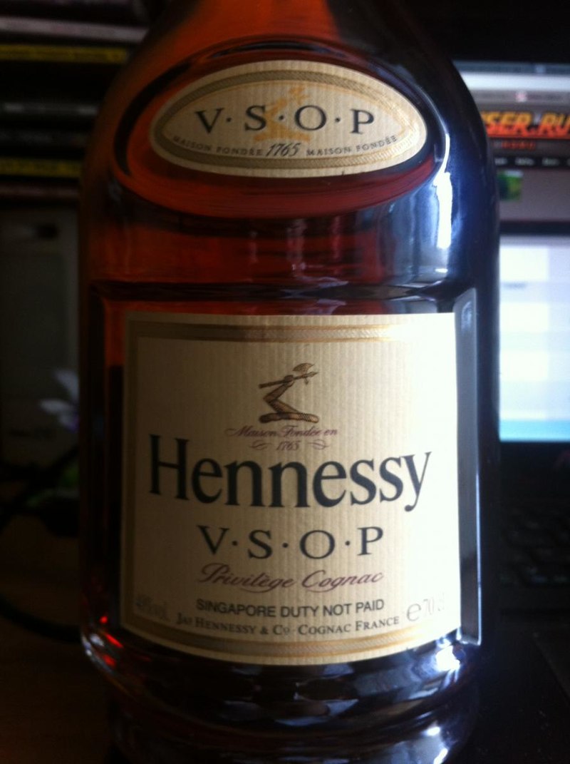 Цена коньяка хеннесси 0.7. Hennessy VSOP Cognac 0.7. Коньяк Хеннесси ВСОП 0.7. Hennessy VSOP 0.7. Коньяк Хеннесси VSOP 0.7.