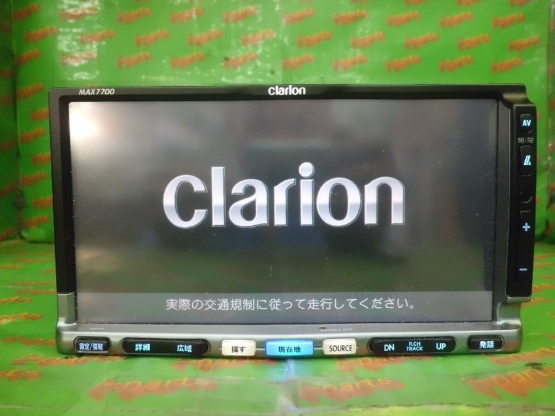 Продам DVD магнитолу CLARION HDD NAVIGATION (MAX7700) - Автозвук