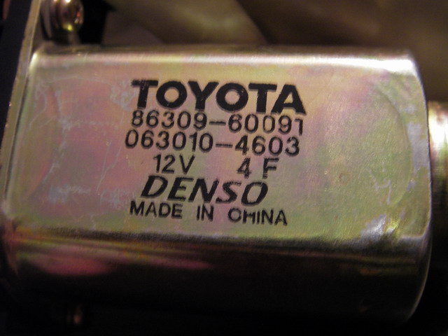 Toyota 86309 52040 аналоги