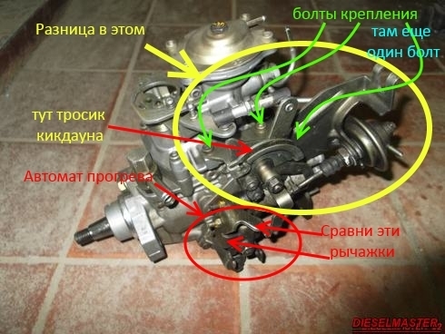 Автомат прогрева тнвд тойота 2с