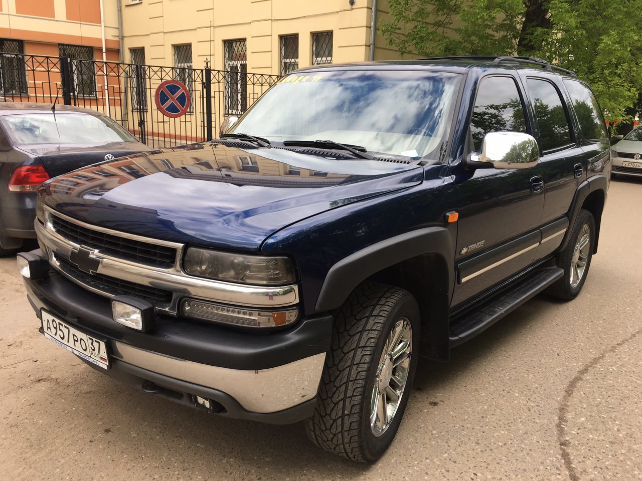 Продам tahoe - Продажа Авто - Форумы Land-Cruiser.RU