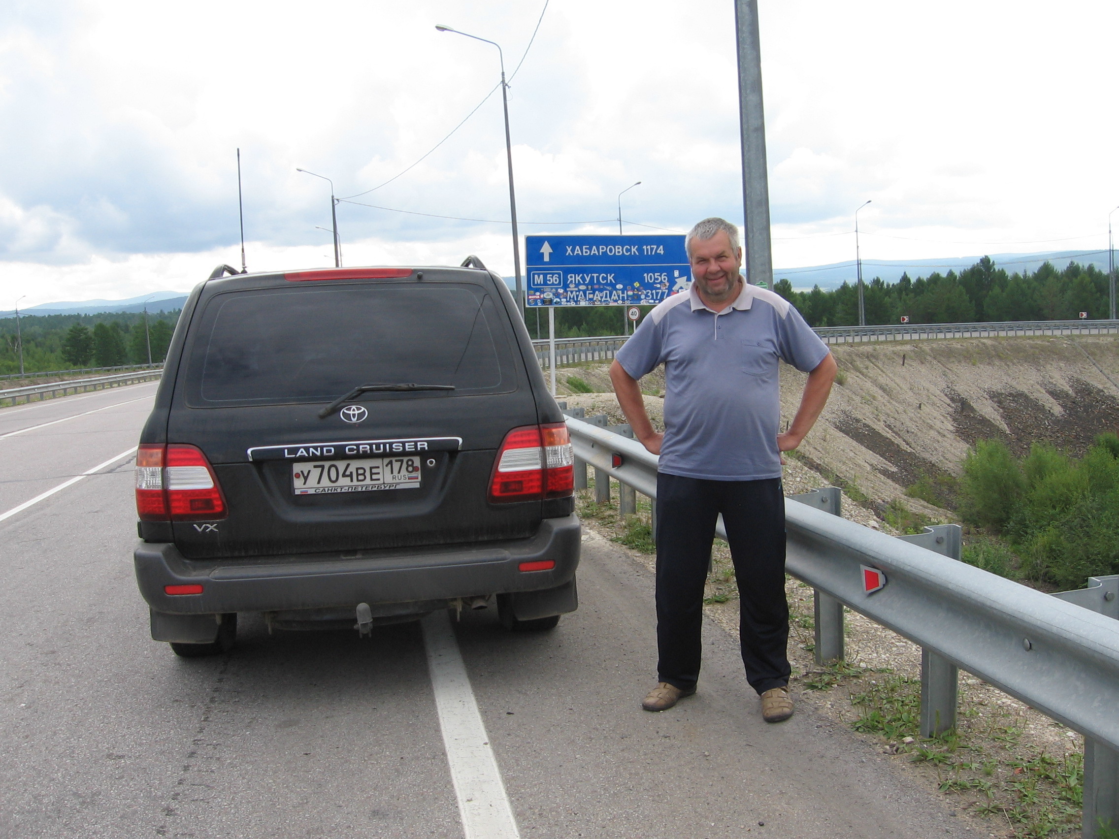 В Магадан в августе. - Автотуризм - Форумы Land-Cruiser.RU