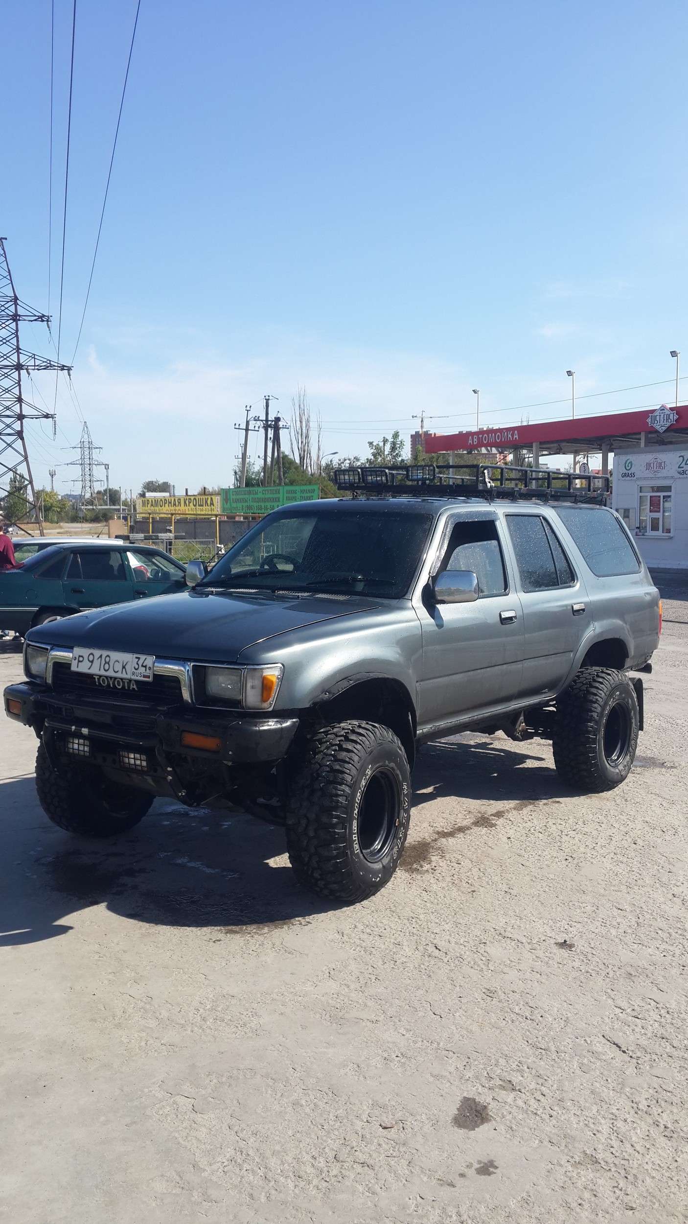 toyota surf 130 продам - Продажа Авто - Форумы Land-Cruiser.RU