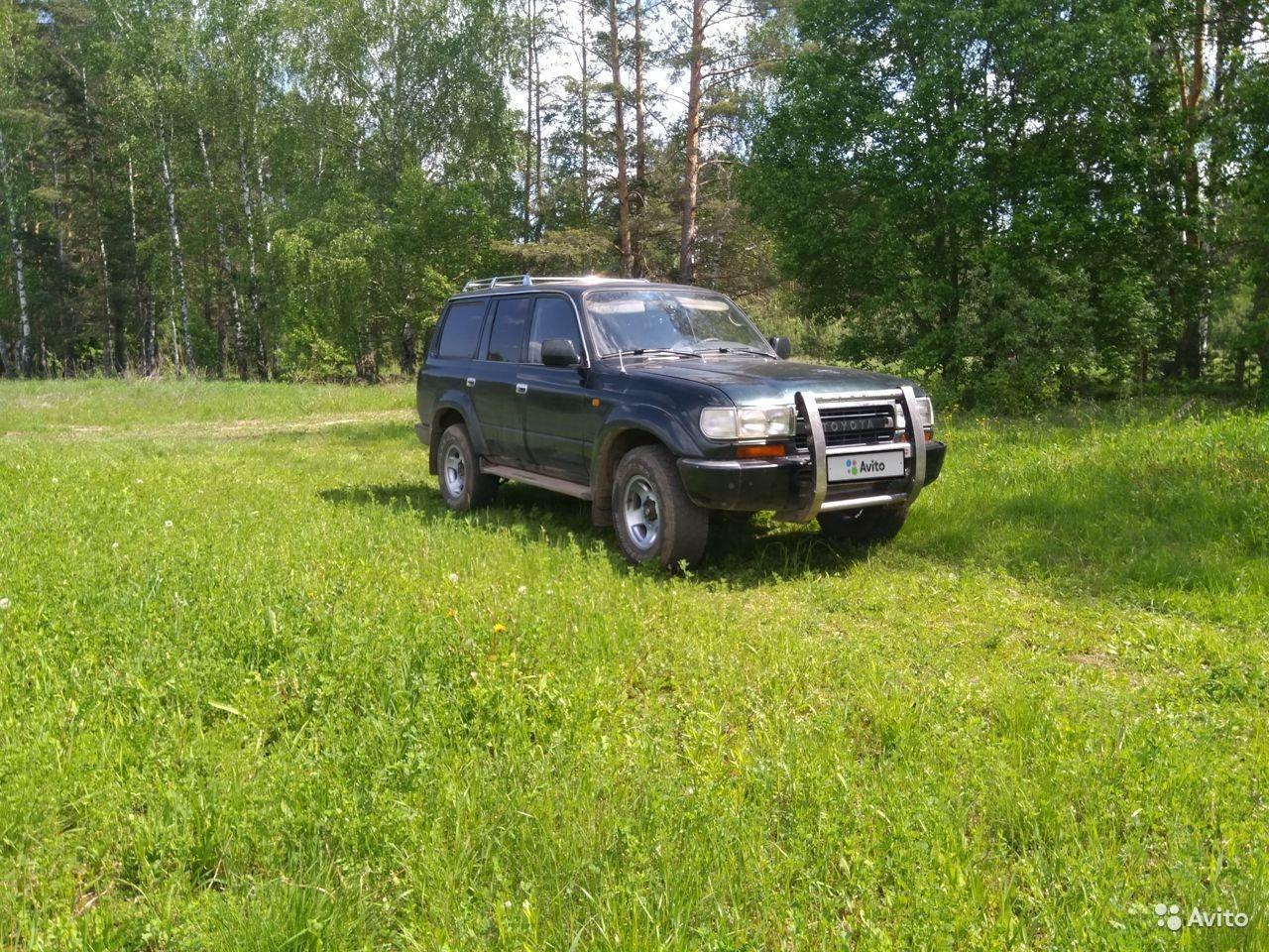 Продаю Toyota Land Cruiser 80, 1992г - Продажа Авто - Форумы Land-Cruiser.RU