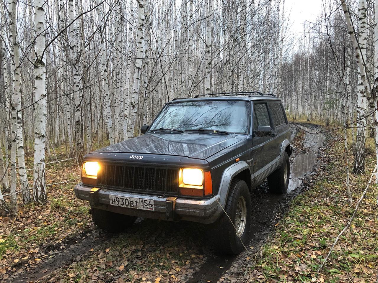 Продам Jeep Cherokee 1992 года - Продажа Авто - Форумы Land-Cruiser.RU