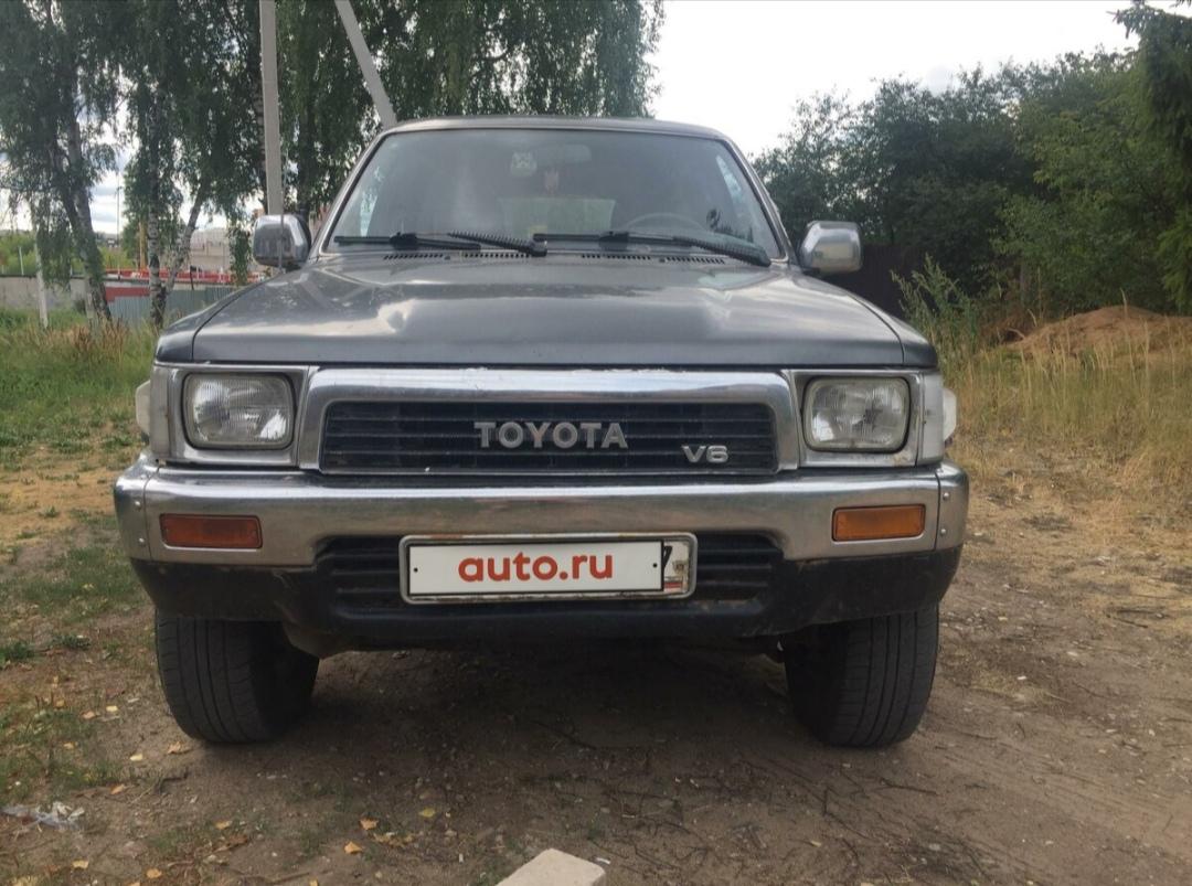 Toyota 4Runner 130, 1994г. - Продажа Авто - Форумы Land-Cruiser.RU