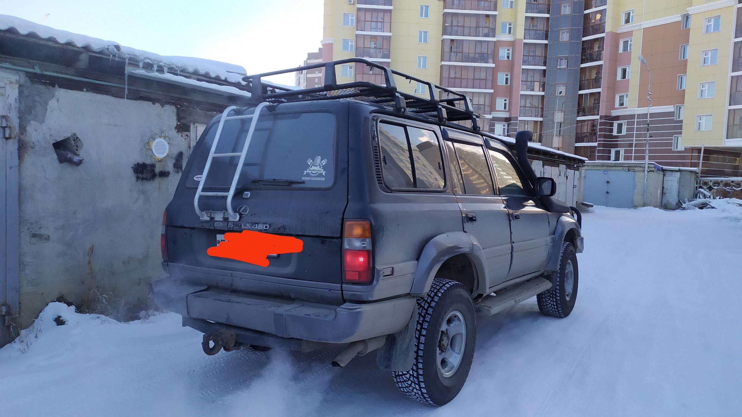 Продам Lexus lx450 1996гв - Продажа Авто - Форумы Land-Cruiser.RU