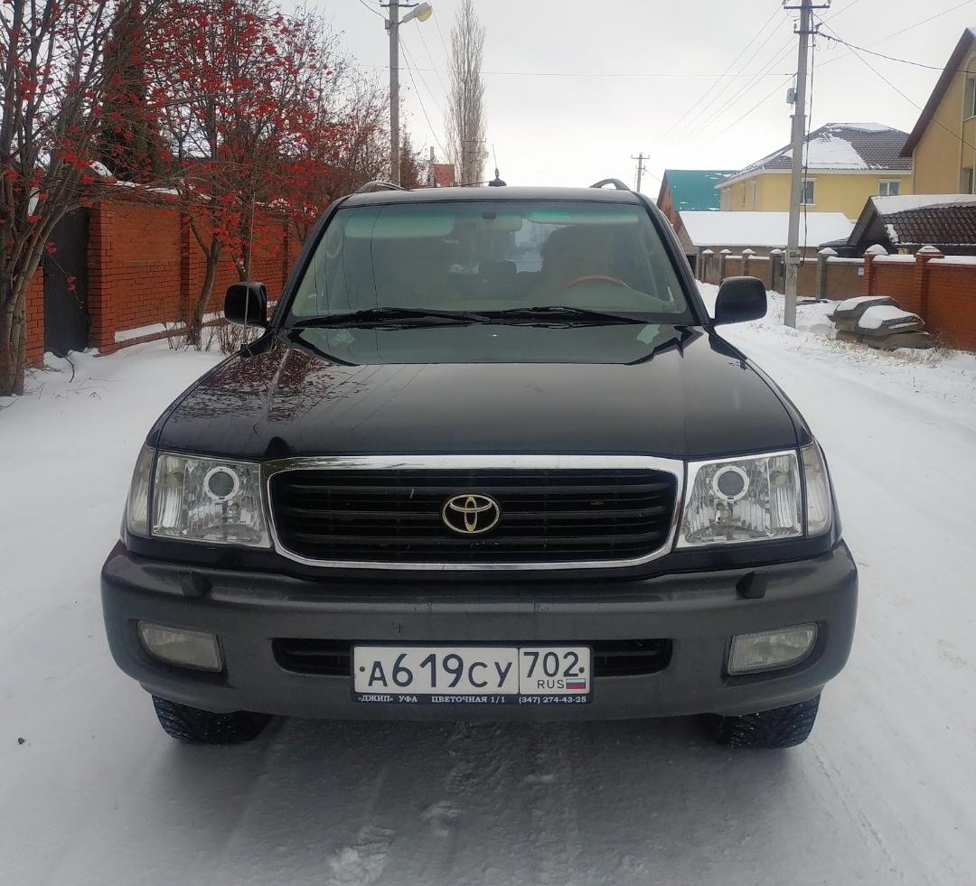 Toyota Land Cruiser 100 2001 г.в 4.7 юбилейный - Продажа Авто - Форумы  Land-Cruiser.RU