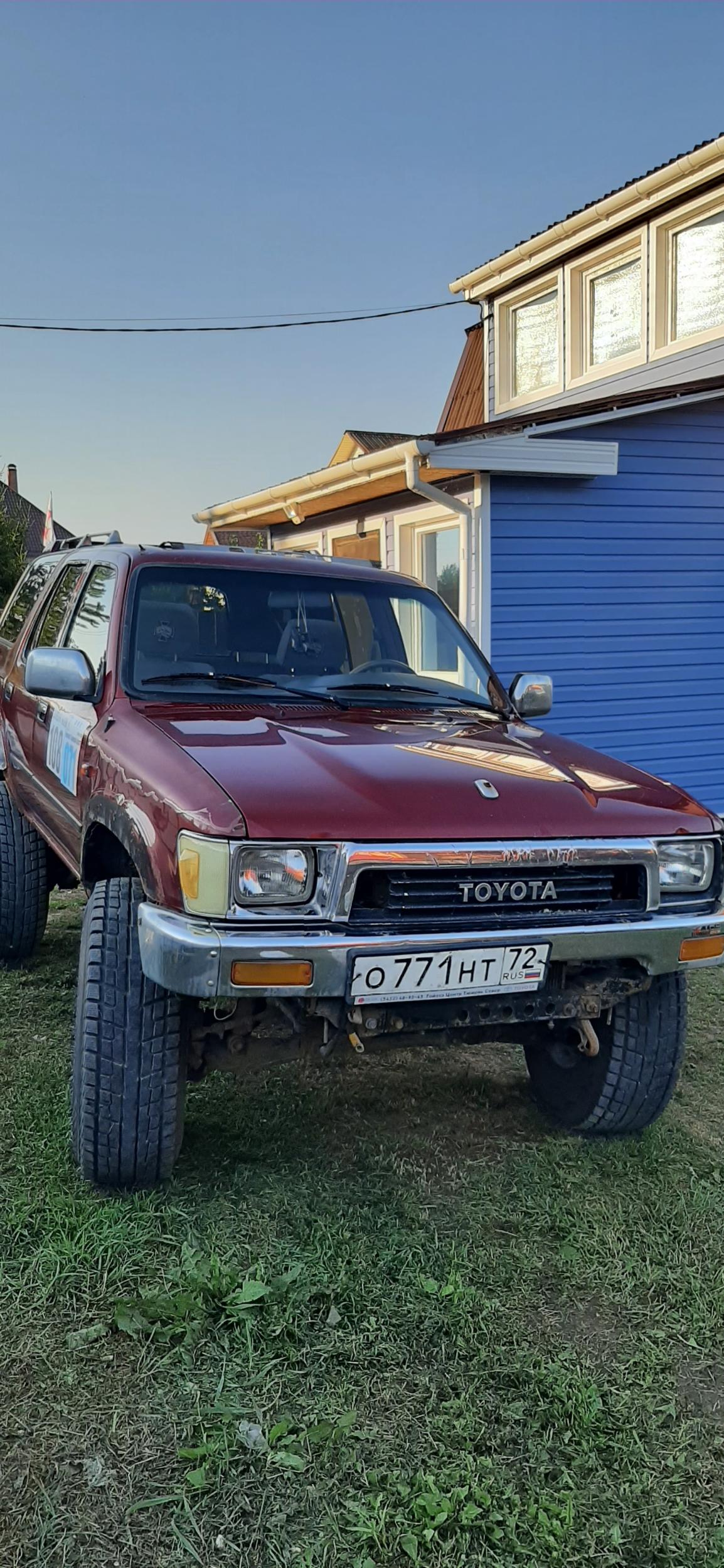 Toyota 4Runner 130 1990 - Продажа Авто - Форумы Land-Cruiser.RU