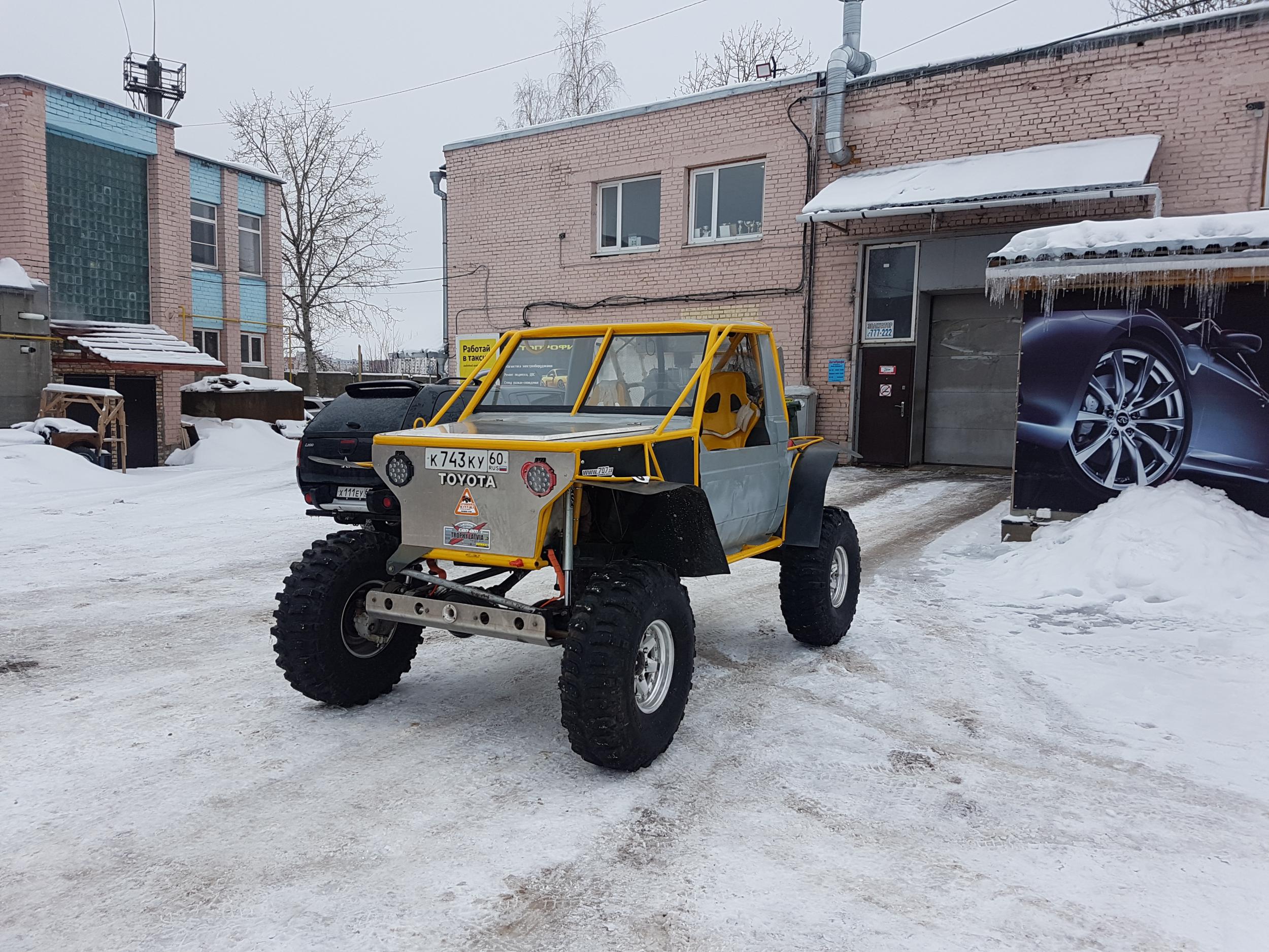 Продам комплект техничка,тр3,трал. - Барахолка (автоспорт) - Форумы  Land-Cruiser.RU