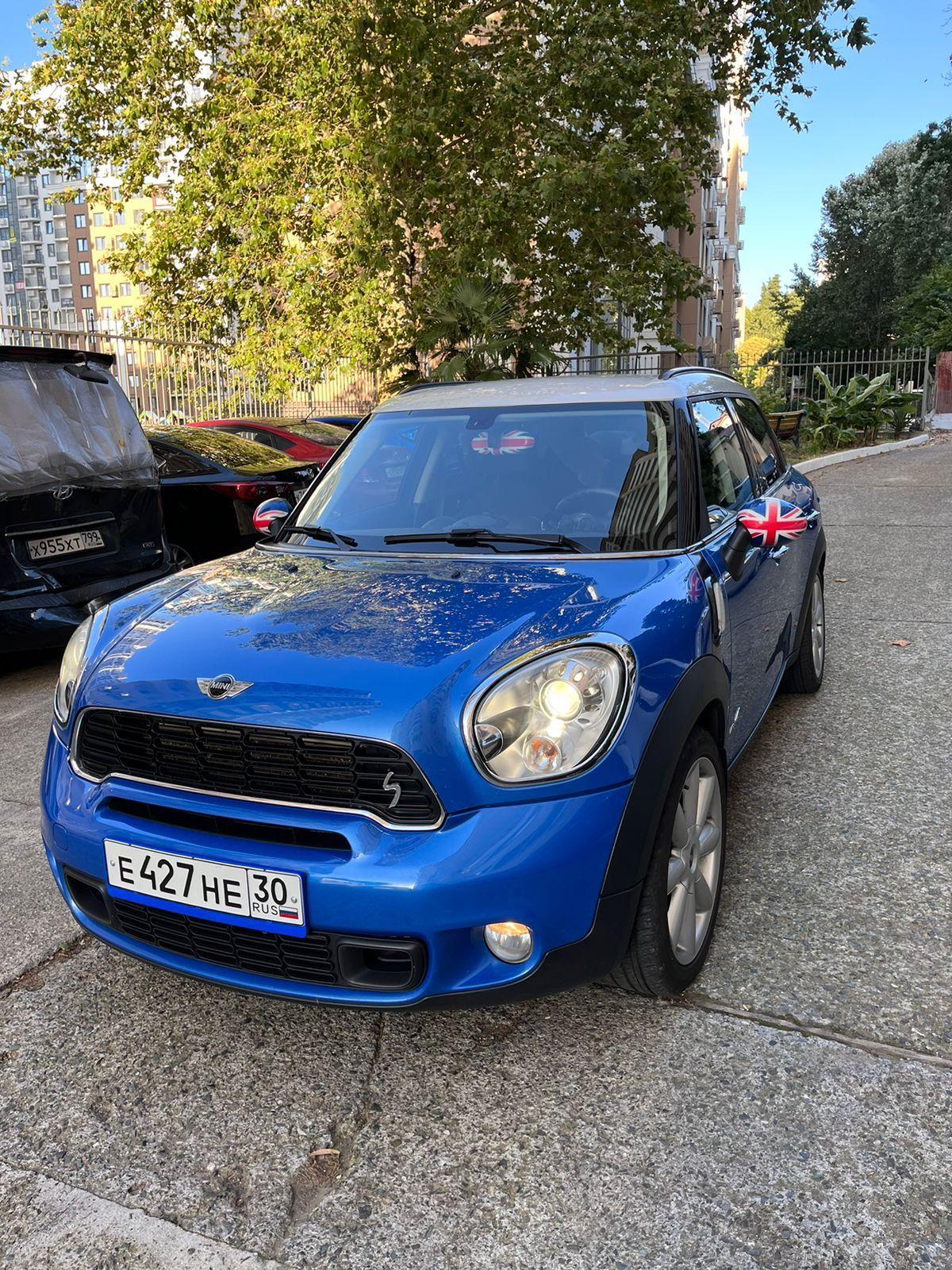 Mini Cooper 170 л.с. Cooling Systems